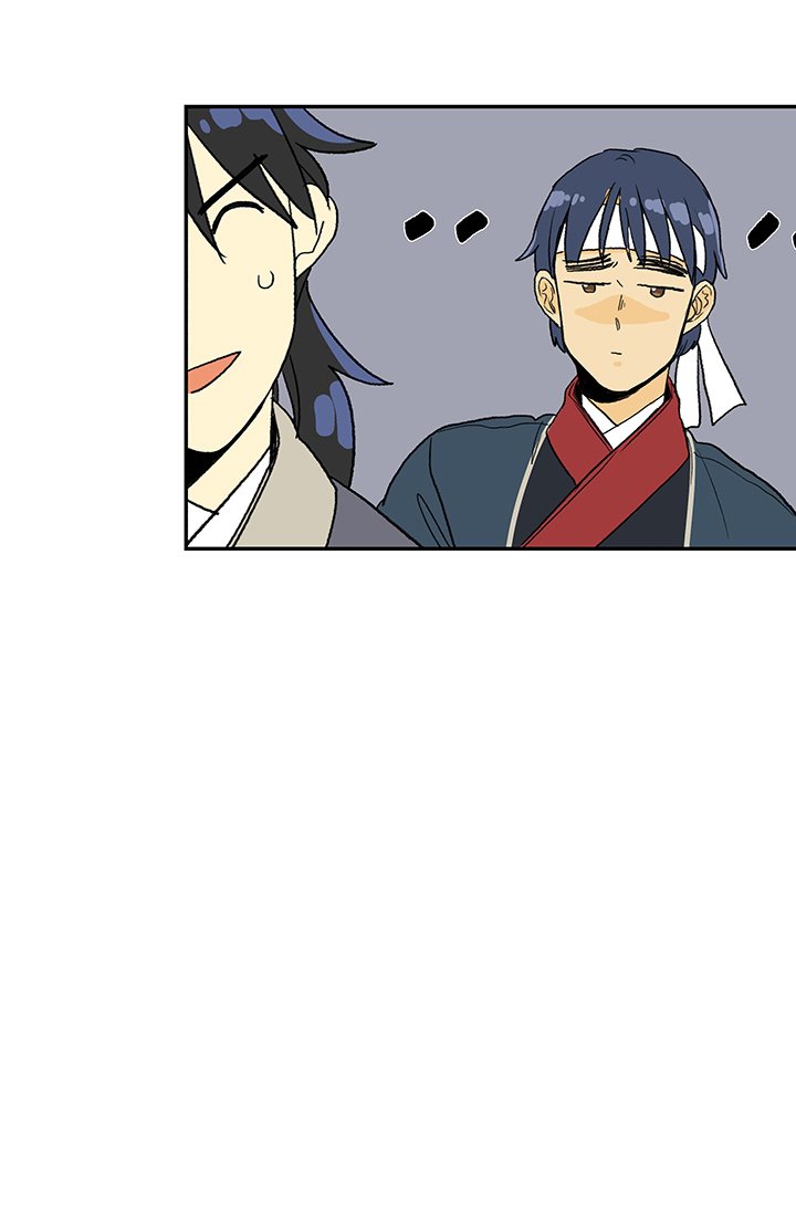 The Scholar's Reincarnation Chapter 86 13